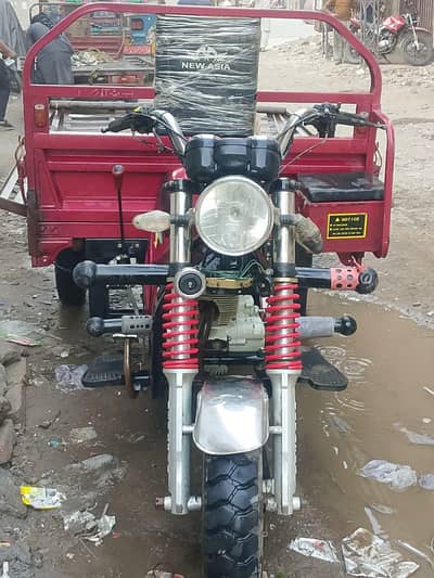 Loader Rikshaw