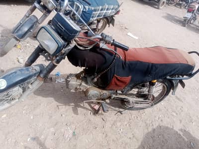 union star 2017 model  70cc bike ,