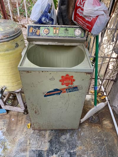 WASHING MACHINE