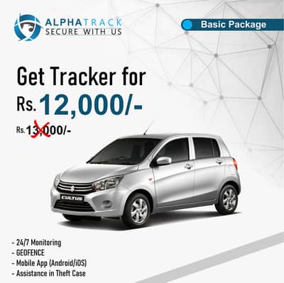 Alphatrack Multan– Best Car Tracker & Doorstep Installation