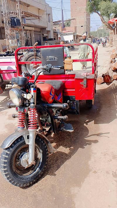 Hi speed loader