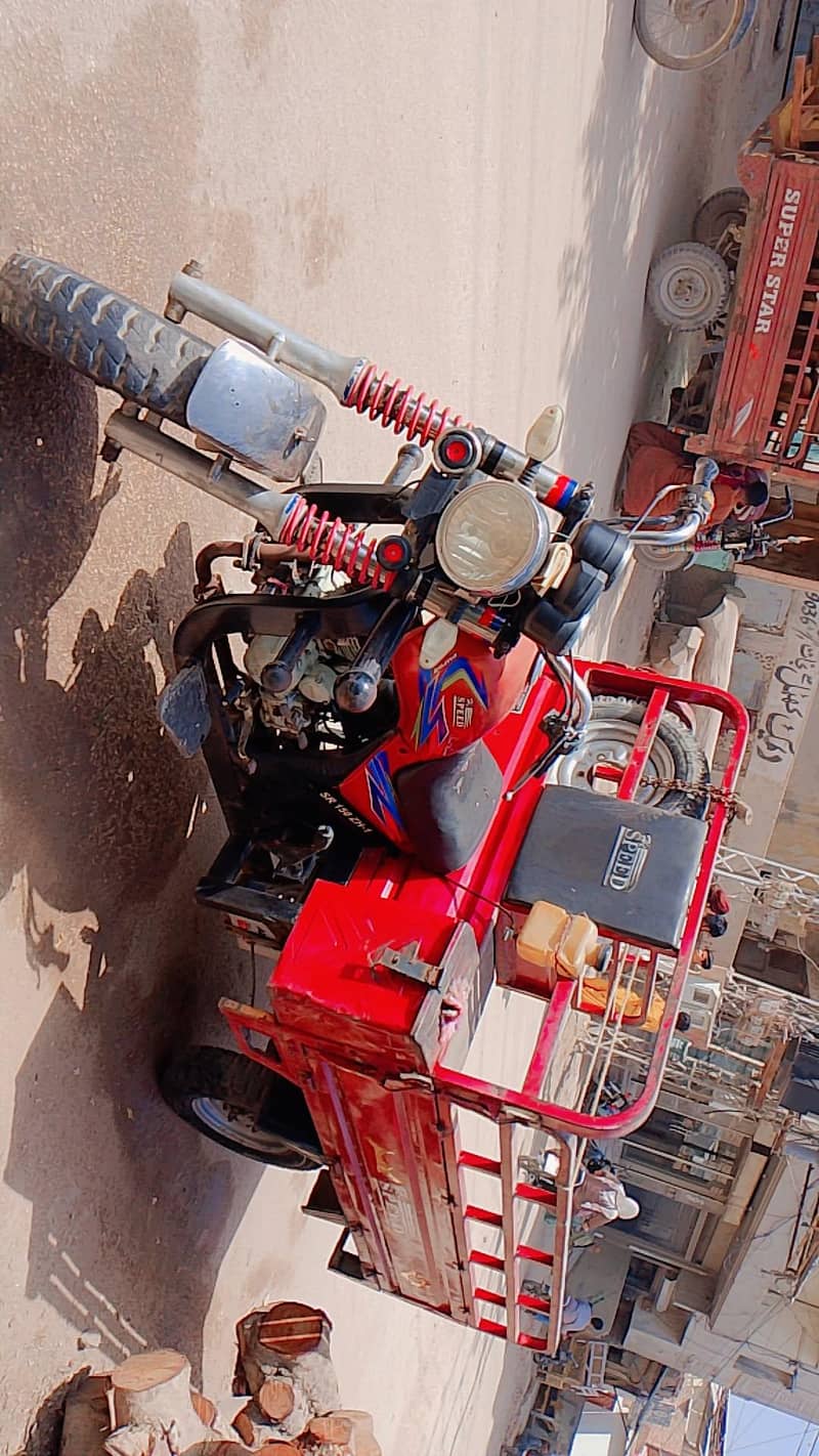 Hi speed loader 5