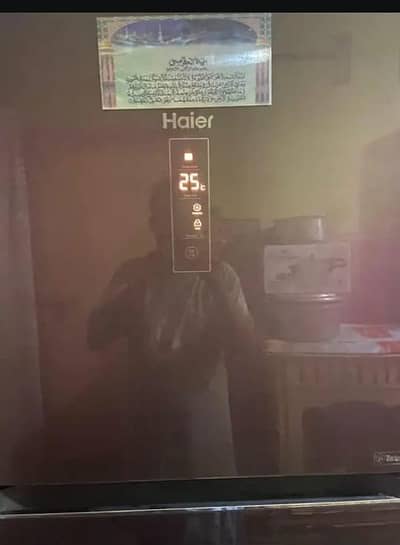 haier refrigerator