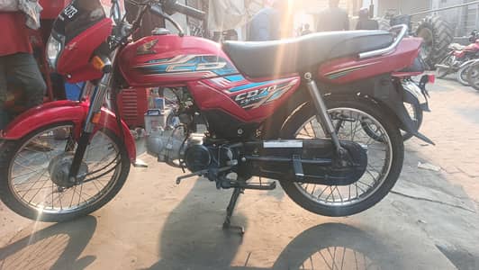 bike for sell