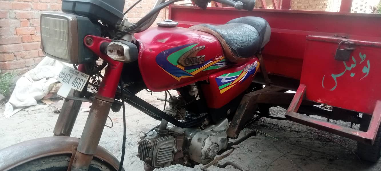 Loader riksaw 03097277353 0