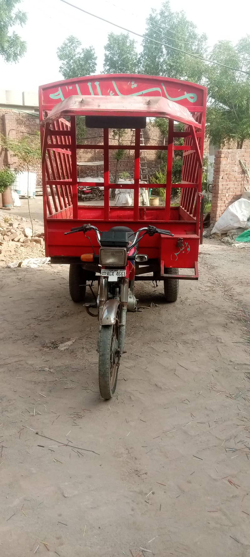 Loader riksaw 03097277353 1