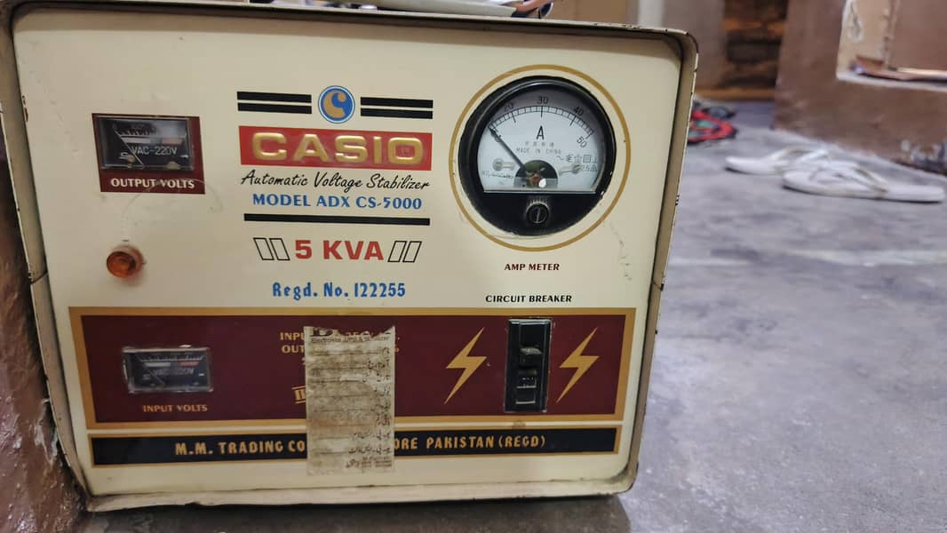 Casio 5kv Stabilizer 3