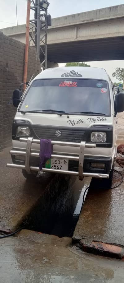 suzuki bolan