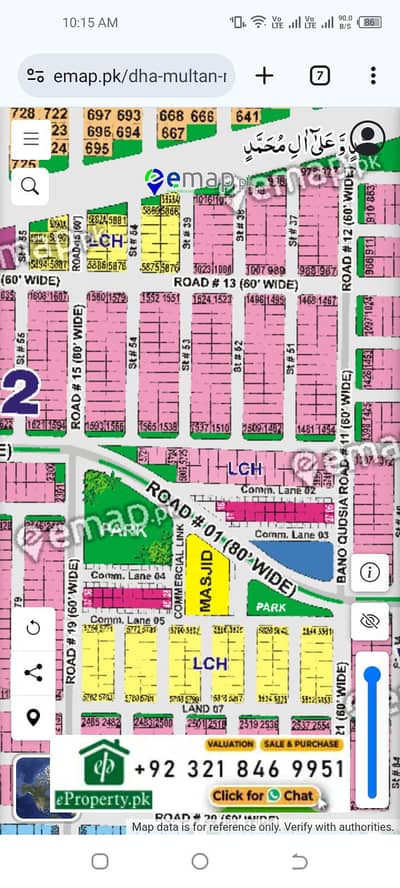 DHA 8 Marla Plot With Map Sale in Sector V Street 53@ 49  Cost of Land