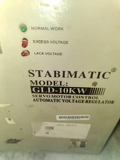 Steplizer 10kw servo motor