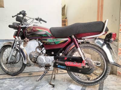 Bike for sale