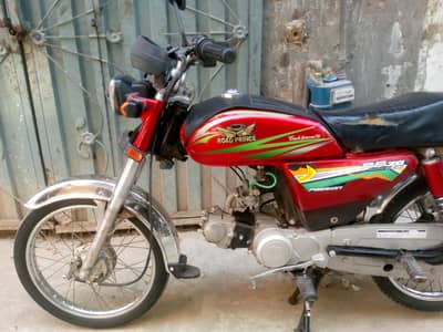 road price 70cc bike 2015-16 model all dacomnt