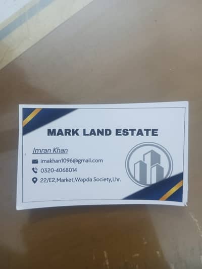 10 MARLA UPPER PORTION FOR RENT IN WAPDA TOWN PHASE 1