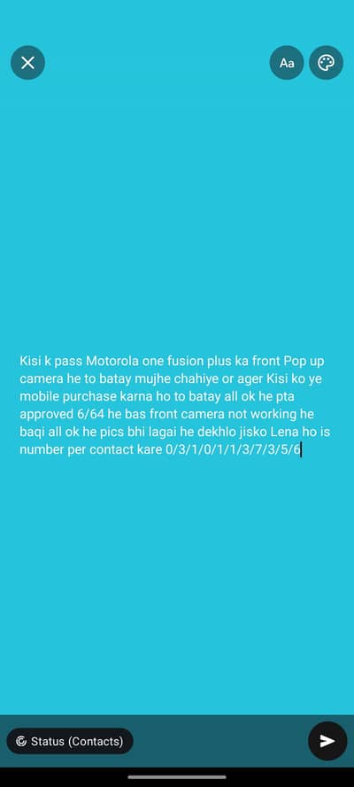 Moto one fusion plus ka front camera chahiye mujhe