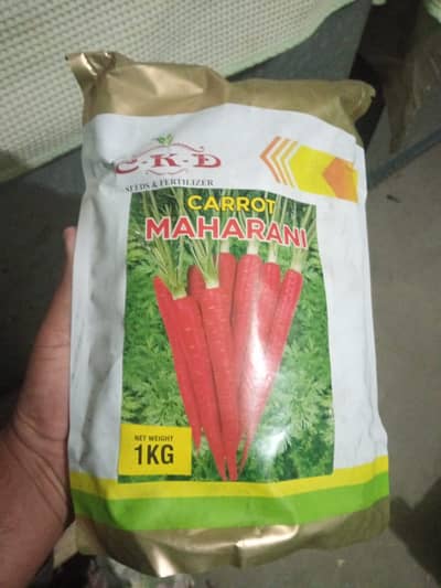 Red carrot seeds best quality for sale