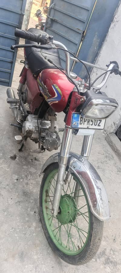 union star bike read add