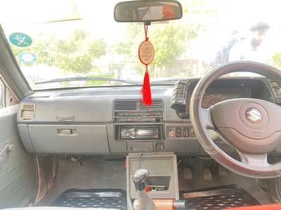 Suzuki Swift Khyber, Accumulated Condition.