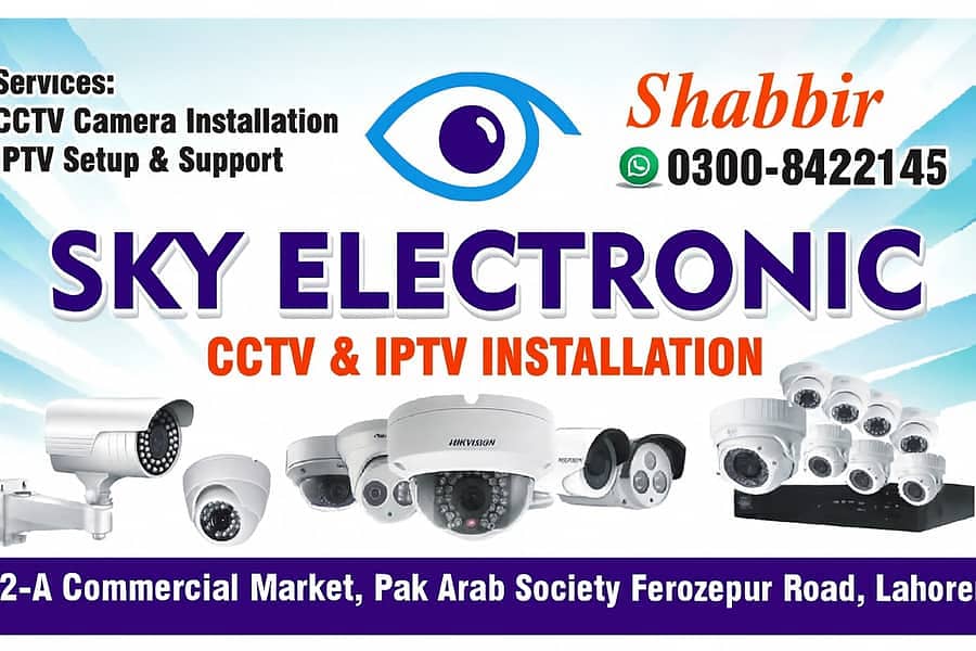 CCTV installation | Security System | Complete Setup |  HD Quality 1
