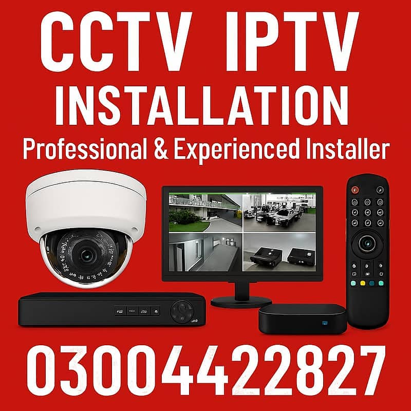 CCTV installation | Security System | Complete Setup |  HD Quality 3