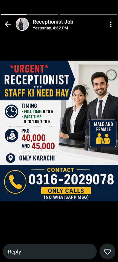 third party contact