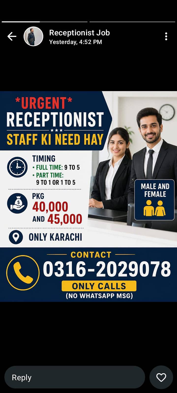 third party contact 0