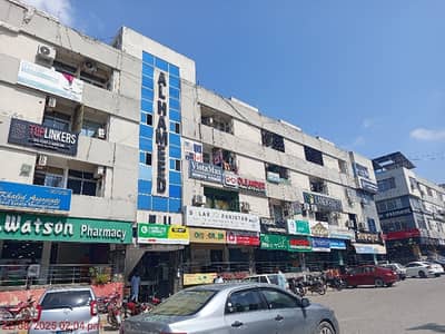 363 Square Feet Shop In G-11 Of Islamabad Is Available For Sale