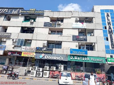Prominently-Located 286 Square Feet Shop Available In G-11 Markaz