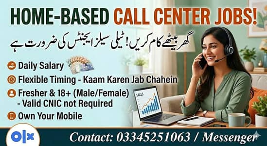 Ghar Bethey Kmayain !! Tele Sales Agents Wanted ( Daily Salary )