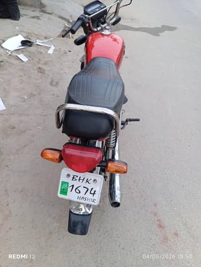 United 70cc bike.