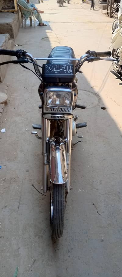 Honda 125