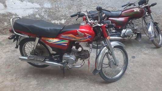 Honda cc 70