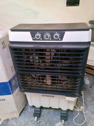 Toyo Air Cooler TC 995