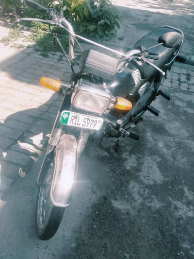 Honda CD70