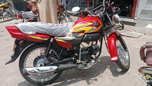 Honda Pridor