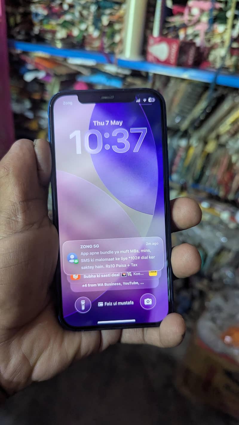 iphone 12 2