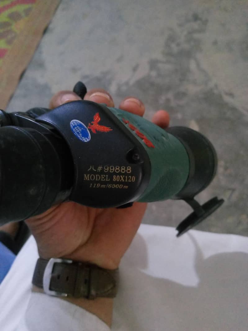 Antique Scope 3