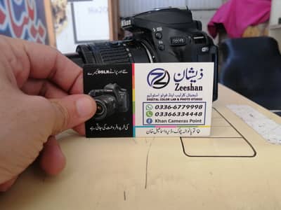 Nikon D5500 with 18 55 lens