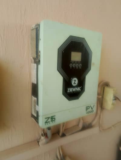 4kw inverter warinty card
