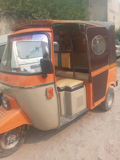 Siwa Yellow