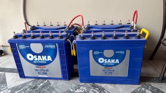 Osaka Brand New Tubular Batteries | 4 Batteries