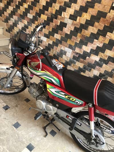 Honda c70
