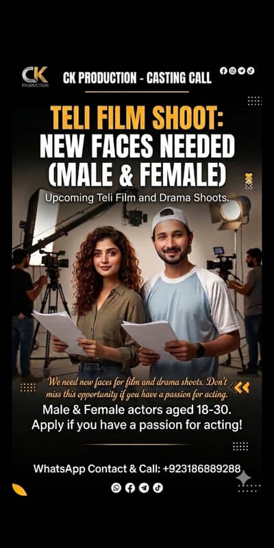 New face need teli film and drama shoot