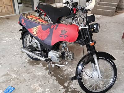 for sall bike