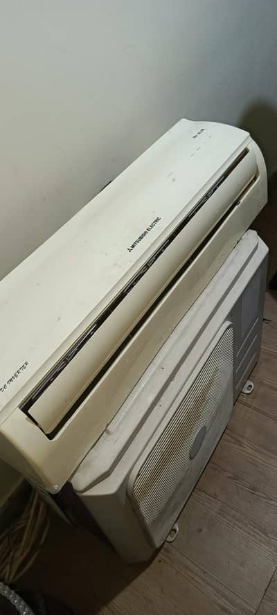 Mitsubishi DC inverter AC