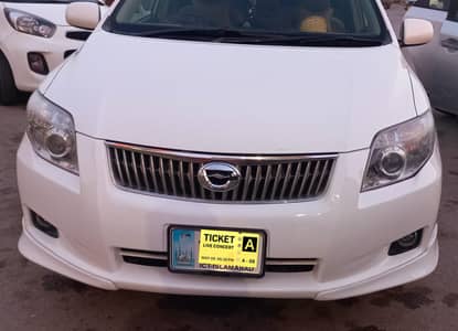 Corolla Axio 2007/2013