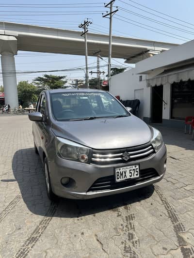 Cultus vxl for sale 2017