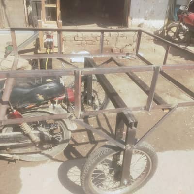 Bike troli