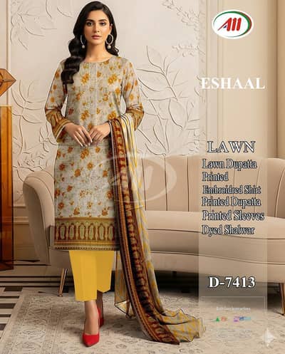 2026 Summer Collection Lawn