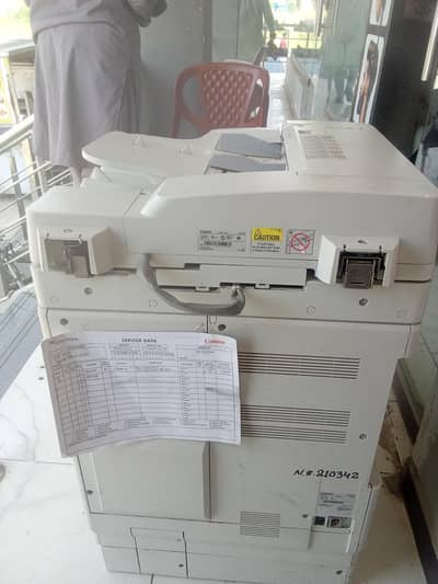 photo copy machine