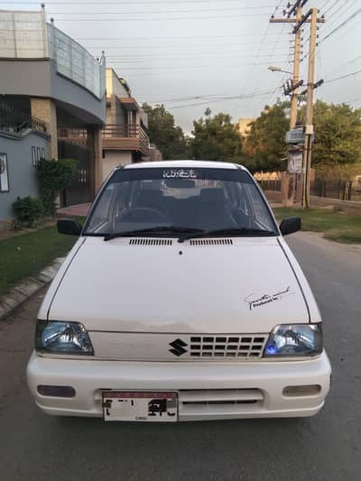 Suzuki Mehran 2017